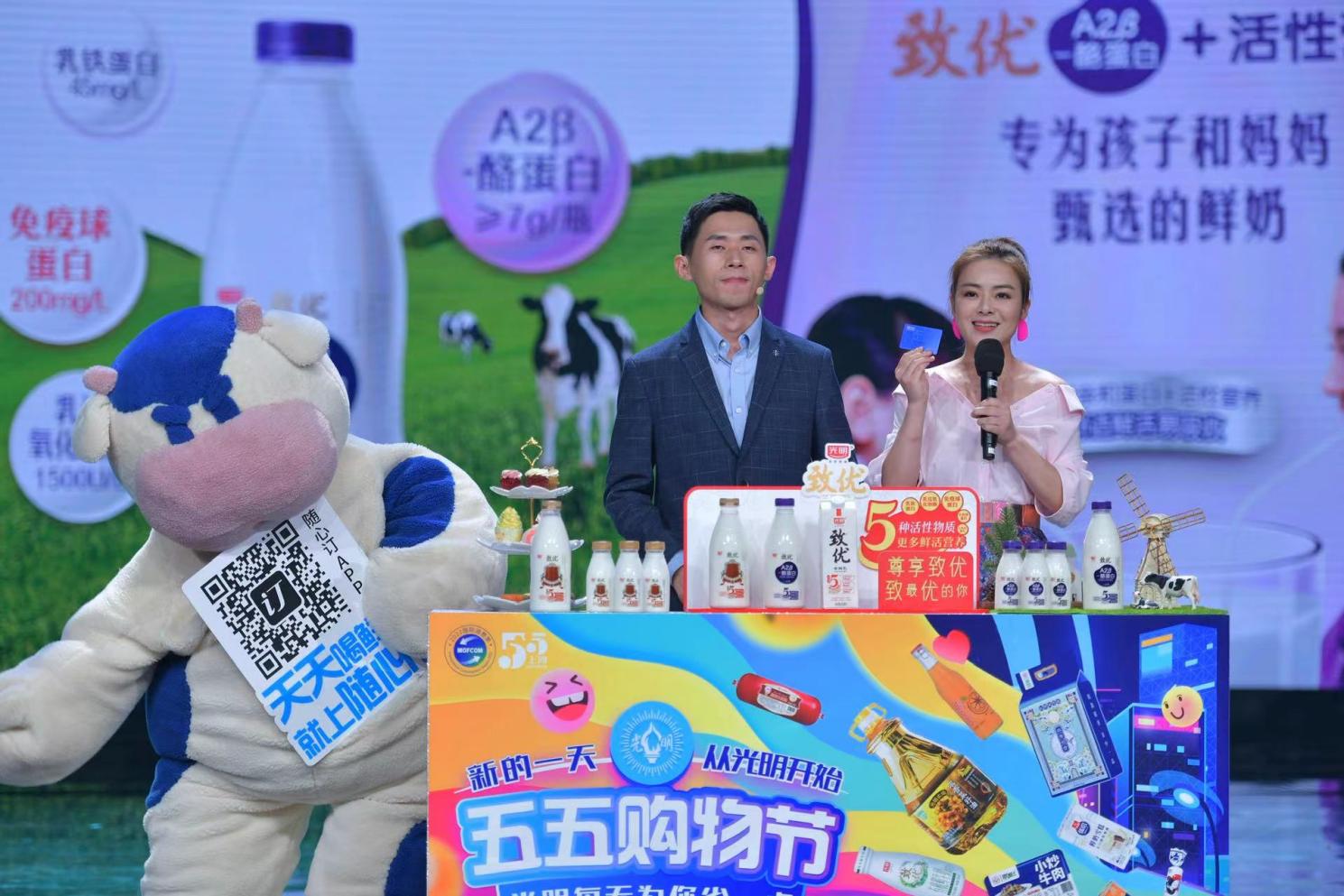 F:\高质量发展专项资金-230423\资料\93上海j9九游会官方网站随心订电子商务有限公司\微信图片_20230509193859.jpg